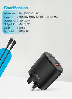 Pawa Wall Charger PD QC3.0 20W UK with Type C to Lightning Cable / Secure and saturated / Portable & Elegant / Wide compatibility - Black  - Image 3