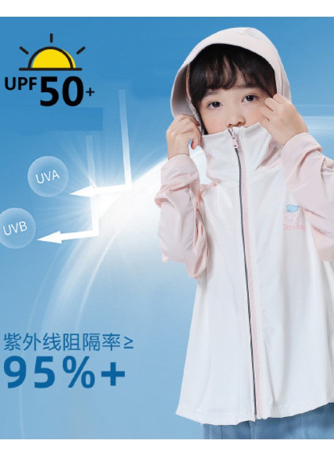 Bornbay Summer Kids' Lightweight Jacket, Boys & Girls Hooded Cardigan Long Sleeve Breathable Thin Top - Image 1