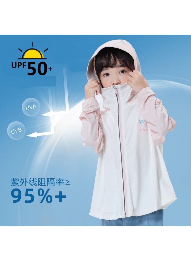 Bornbay Summer Kids' Lightweight Jacket, Boys & Girls Hooded Cardigan Long Sleeve Breathable Thin Top - Image 2