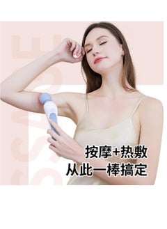 Generic Multifunctional Electric Massager, Heating Wand, Wireless, Handheld, Mini, Portable, Vibration - CF601  - Image 5