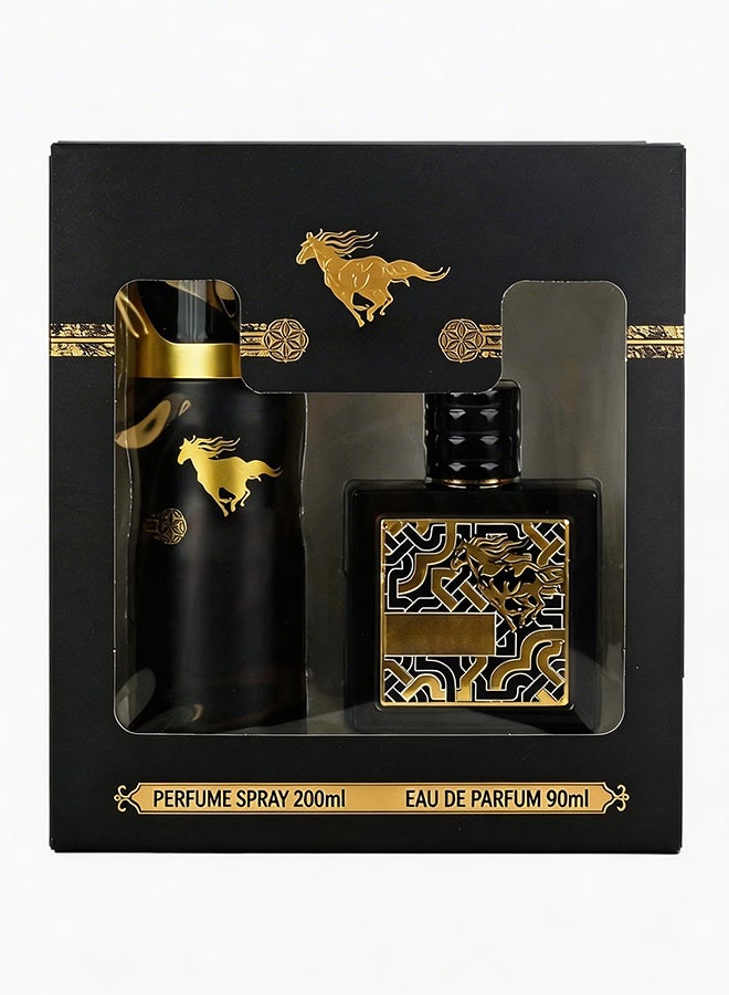MARK HIM Eau de Parfum 90ml & Perfumed Body Spray 200ml Gift Set, Woody Oriental Fragrance for Men, Long-Lasting Luxury Premium Gift for him, Arabian-Inspired Aromatic Gift - Image 1
