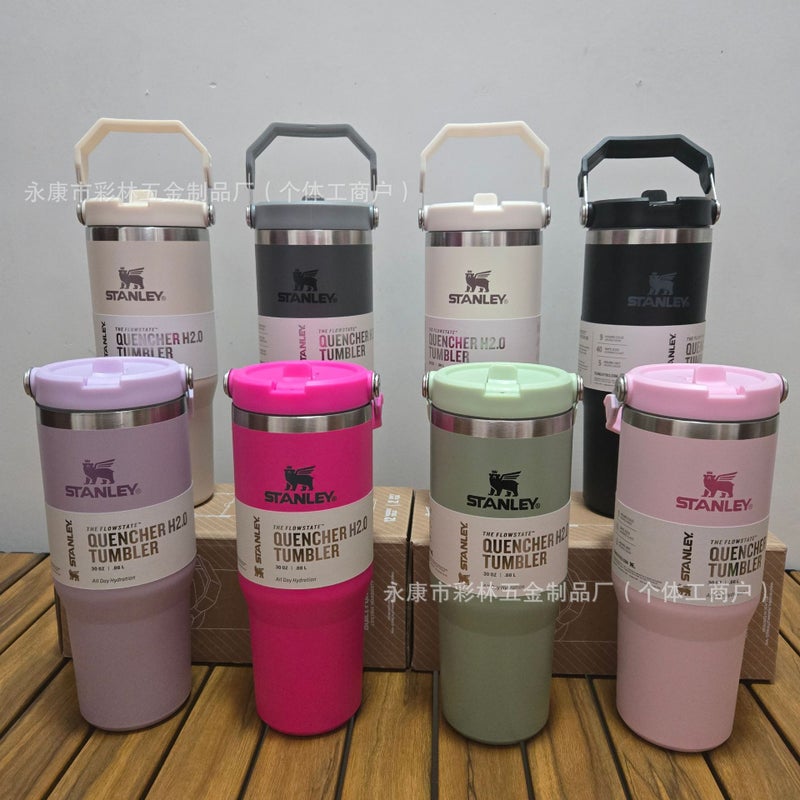 Portable Stanley 2nd Gen 30oz Stainless Steel Car Thermos Mug - Image 1