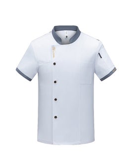 NIBEMINENT Breathable Mesh Chef Overalls Short Sleeve Summer Men's High-End Women's Baking Catering Hotel Restaurant Restaurant Kitchen Too  - Image 1
