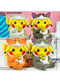 Baokemeng Hand-made Blind Box Pikachu Crayon Small Melody Kulomi Ruby Strawberry Bear Toy Ornaments-Color:Pet Pikachu 4-piece Set-bag (whole Set Price)