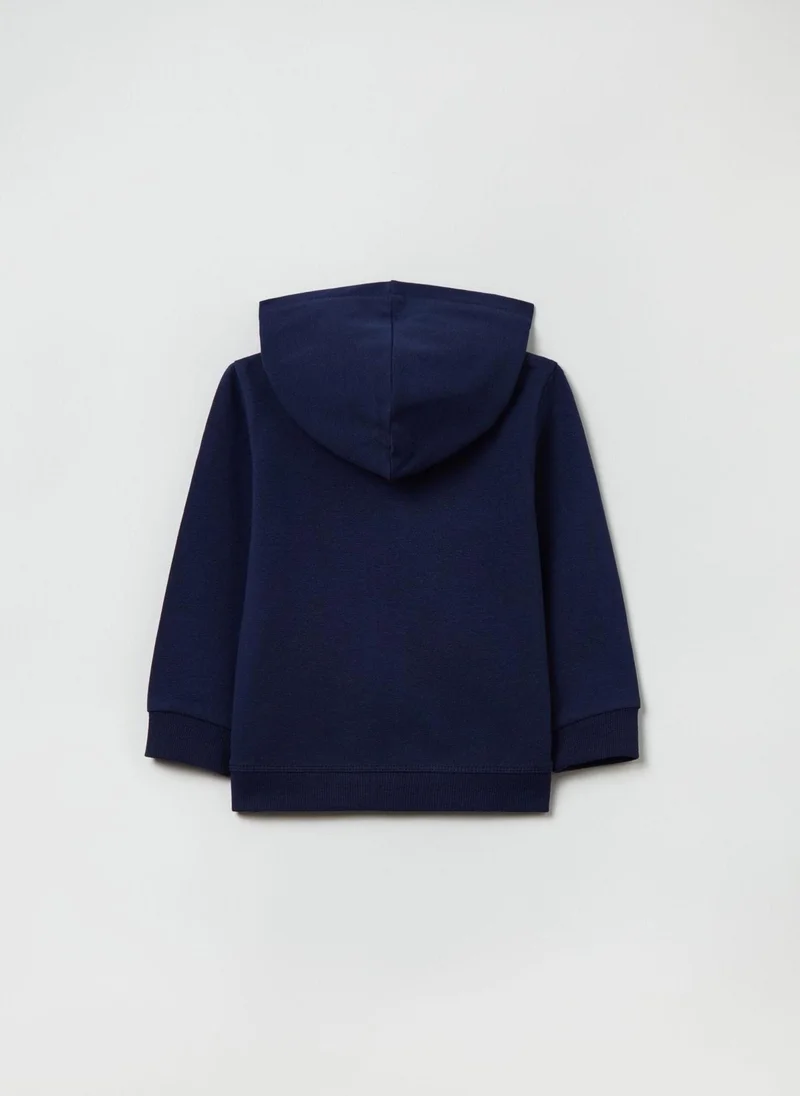 او في اس Ovs Housebrand French Terry Full-Zip Hoodie