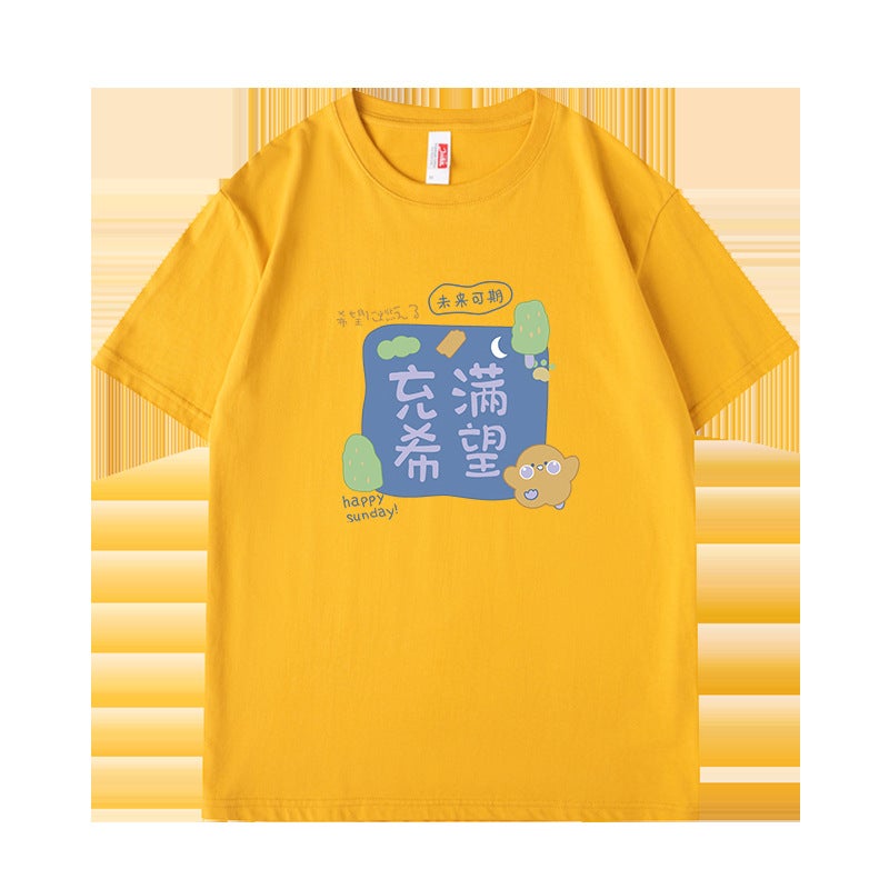 2025 Year Of The Snake Pograph Family T-Shirt Men'S And Women'S Birthday Banquet Housewarming Safe Joy Family Dress Short Sleeve - Image 1