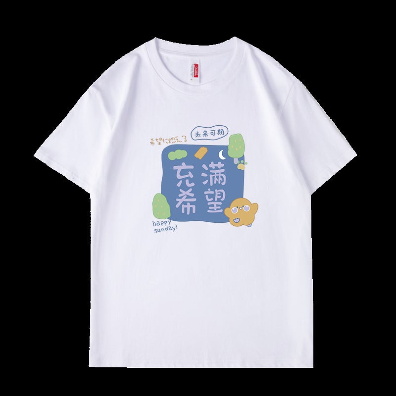 2025 Year Of The Snake Pograph Family T-Shirt Men'S And Women'S Birthday Banquet Housewarming Safe Joy Family Dress Short Sleeve - Image 3