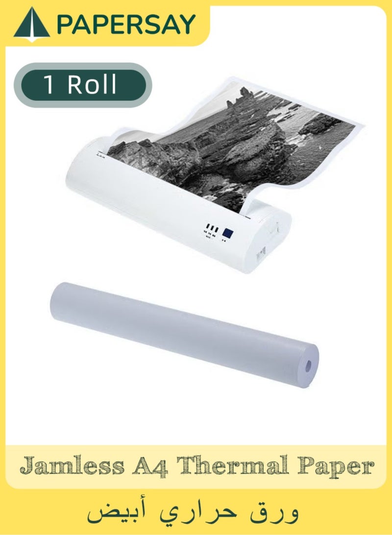  طائرة ورقية 1 لفة ورق طابعة حرارية ايه 4، تصميم بدون تشويش، ورق حراري ابيض 210 × قطر 30 ملم، ورق طباعة قابل لاعادة التعبئة للرسومات والفواتير والطباعة الشفافة - Image 1