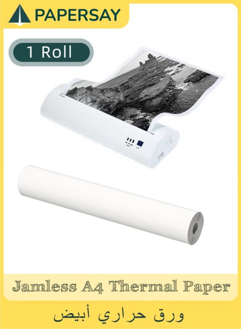PAPERSAY 1Roll A4 Thermal Printer Paper, Jamless Design, White Thermal Paper 210x 30mm Refill Print Paper for Sketches, Invoices, Clear Printing - Image 1