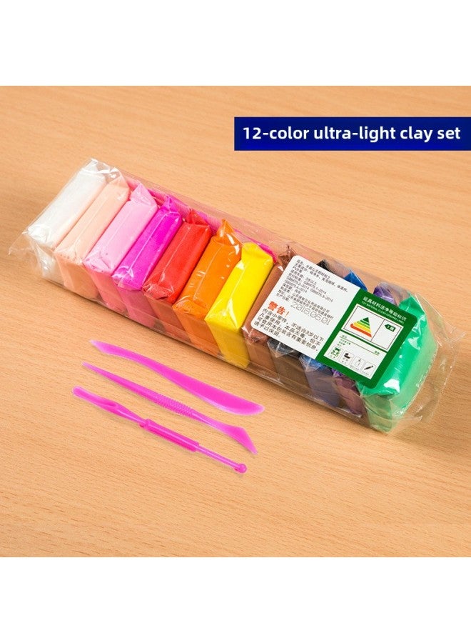 xozgdovg Wooden White Blank Hand Clapper Rattle Sand Hammer Percussion Instrument Children's Handmade DIY Painting Graffiti Coloring Material-Color:Ultra Light Clay Mini Bag 12 Color * 15g】 - Image 1