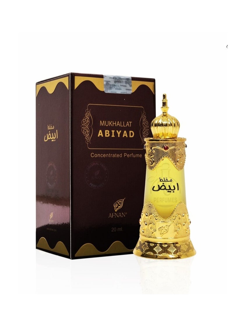 أفنان عطر افنان مخلط ابيض سي بي او 20 مل - Image 1