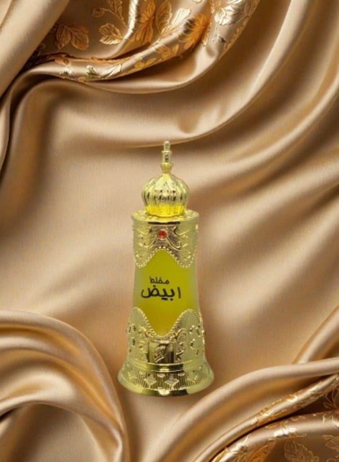 أفنان عطر افنان مخلط ابيض سي بي او 20 مل - Image 2