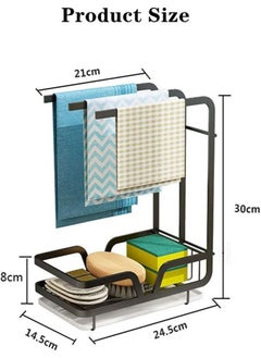 Perfii Kitchen Sink Caddy Organizer with Drain Pan Sponge and Dishcloth Holder Wall mount or Countertop for Dish Supplies Sink Plugs Rags and Brushes  - Image 2