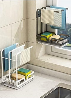 Perfii Kitchen Sink Caddy Organizer with Drain Pan Sponge and Dishcloth Holder Wall mount or Countertop for Dish Supplies Sink Plugs Rags and Brushes  - Image 5