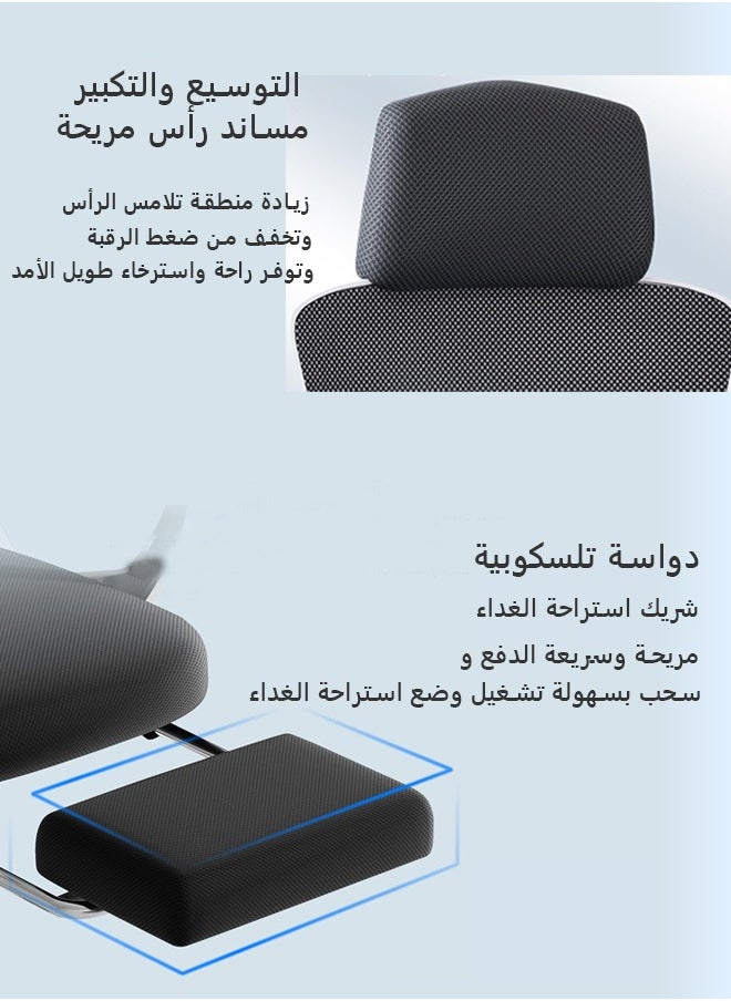 كرسي مكتب عالي الظهر -  مع شبكة قابلة للتنفس، قابل للانحناء، دوار 360 درجة، متين - مثالي للمكتب المنزلي أو الألعاب أو العمل (أسود)