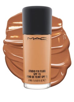 NW43 - Brick Beige With Rosy Undertone for Medium to Dark Skin