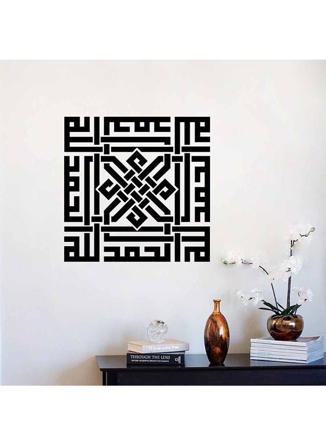 NIBEMINENT Printed Wall Art Paper Black 55x57cm - Image 1