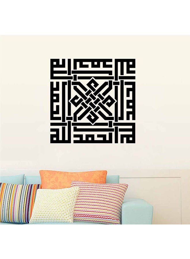 NIBEMINENT Printed Wall Art Paper Black 55x57cm - Image 3