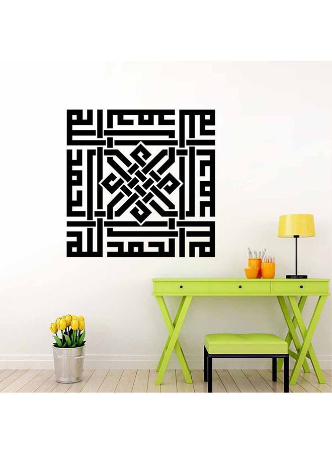 NIBEMINENT Printed Wall Art Paper Black 55x57cm - Image 2