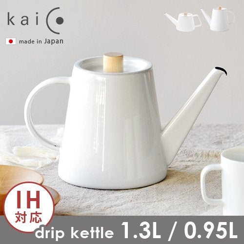 KAICO Japan Kaico Horo(Enamelware) Drip Kettle 1.3L Makoto Koizumi Design - Image 2
