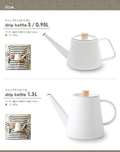 KAICO Japan Kaico Horo(Enamelware) Drip Kettle 1.3L Makoto Koizumi Design - Image 3
