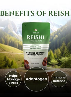 Luqmani Herbs Reishi Mushroom 100Gram Powder For Drinks and Smoothie  - Image 2