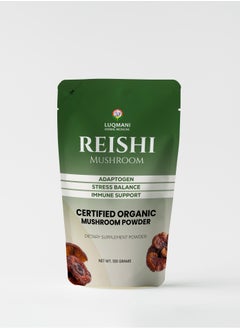 Luqmani Herbs Reishi Mushroom 100Gram Powder For Drinks and Smoothie  - Image 3