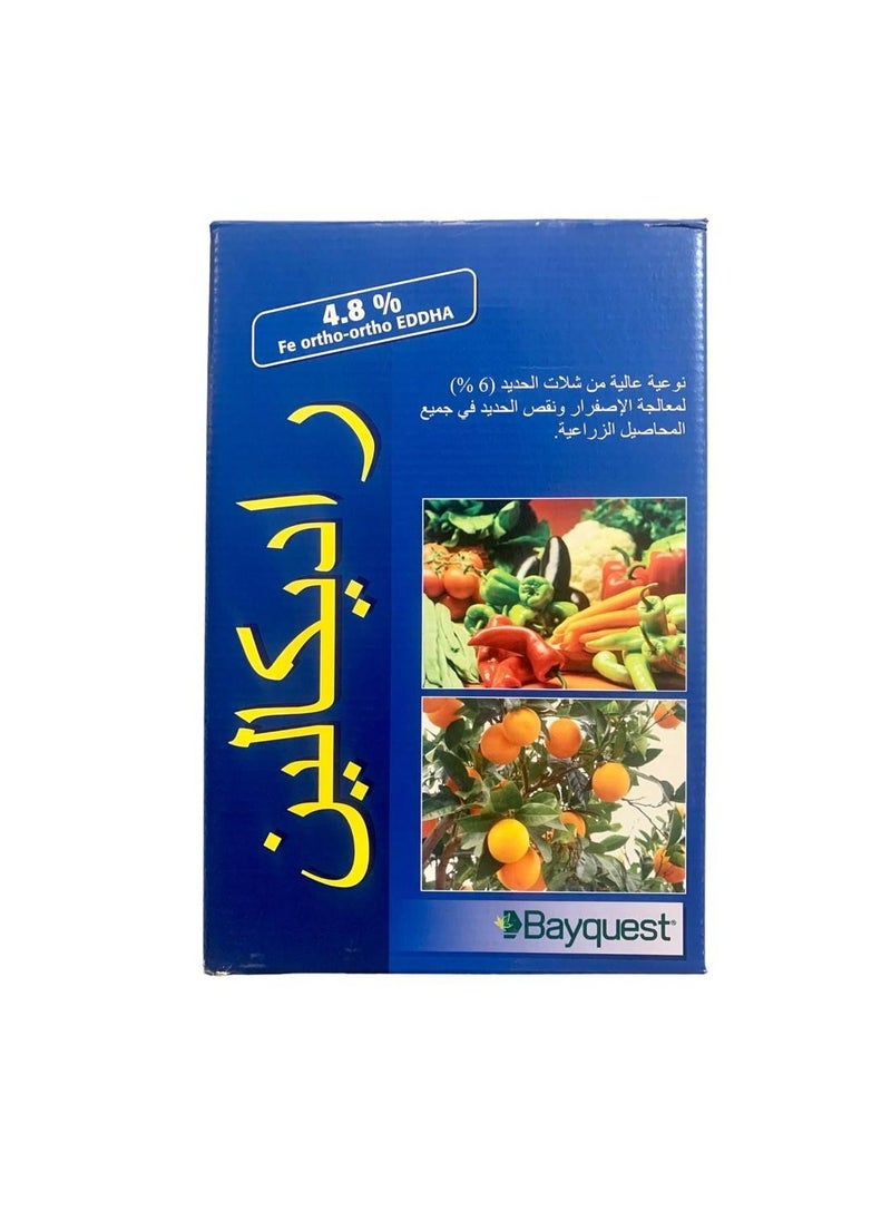 Bayquest - RADICALENE Is An Iron Fertilizer - Image 1