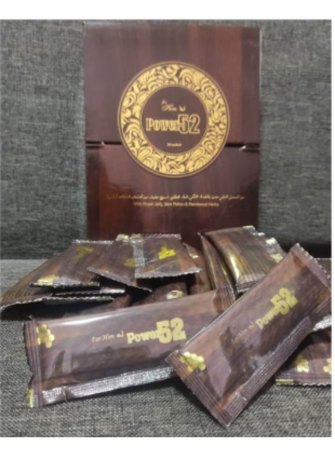 POWER Turkish Sachets-honey -Mud Pack 100% Original- 12*15g-jam-maj00n