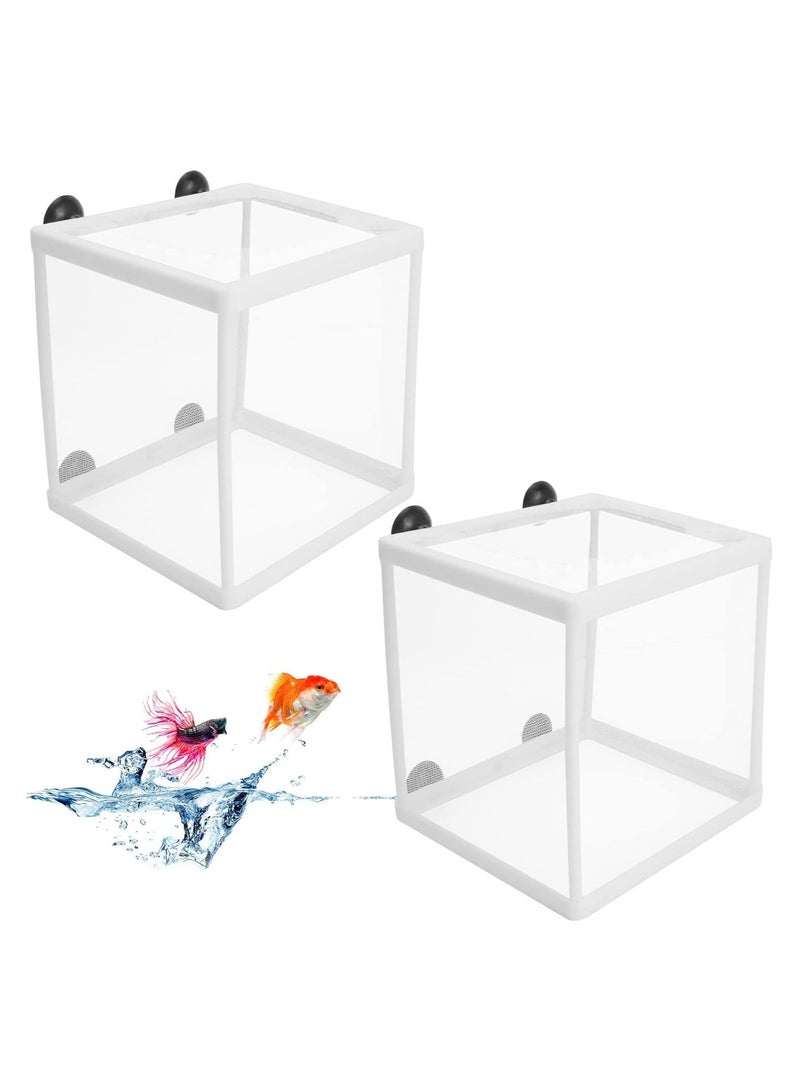 BOYU 2 PC-Boyu Breeding Net Single [NB-3201]-16x15x15cm - Image 2
