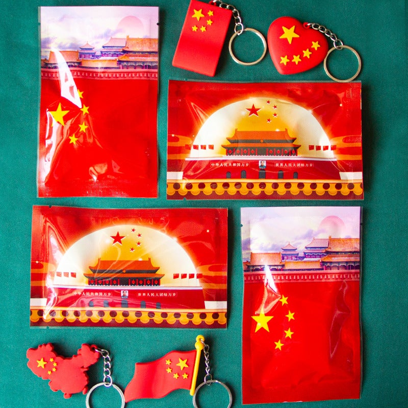 1 Yuan Below The Push And Sweep Code To Send Drainage Small Gifts Toys Kindergarten Small Gift Activities Reward To Give Practical - Image 1