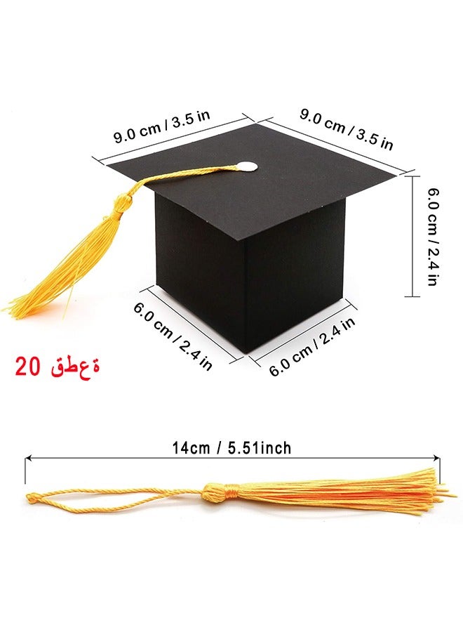 20 عبوة من قبعة التخرج صندوق الحلوى صندوق هدايا التخرج مع هامش لمستلزمات حفلات التخرج هدايا تذكارية من الشوكولاتة الحلوى - Image 2