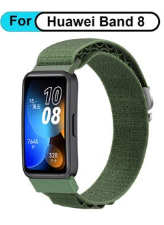 Generic Suitable For Huawei Band 8/Huawei Band 9 Alpine Loop Nylon Strap  - Image 1