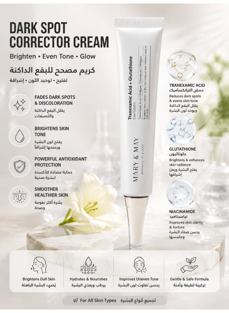 Mary Meyer Tranexamic Acid Glutathione Eye Cream Brightening Hydrating Eye Care Cream Fades Dark Circles Smooths Fine Lines Vegan Cruelty Free Korean Skin Care 30g - Image 1