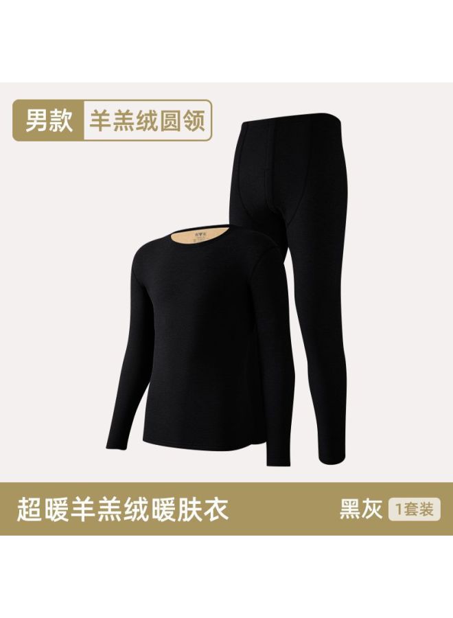 Yalu Lambswool Thermal Underwear Men's Thickened Fleece-lined De Velvet Cotton Wool Bottoming Shirt Cold-proof Autumn Clothes Long Pants Suit