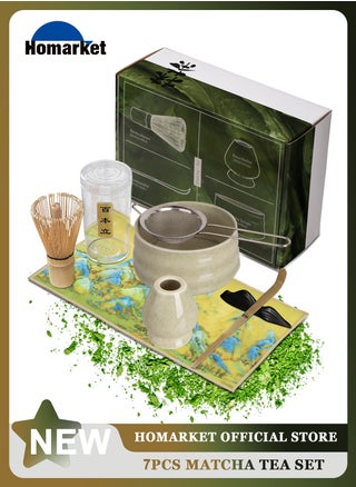 7- Piece Matcha Whisk Set- Matcha Bowl with Spout, Matcha Whisk, Matcha Sifter, Matcha Whisk Holder, Matcha Scoop and Scoop Stand and Tea Cloth- The Perfect Matcha Kit for Matcha Tea Ceremony - pzsku/ZA8FAB3AA9F06EA60A337Z/45/_/1728611863/46578291-ae3a-419b-a2be-cc07be59a2e6