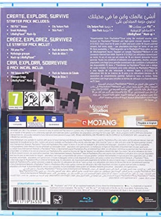 لعبة الفيديو Minecraft" (إصدار عالمي) - مغامرة - playstation_4_ps4 - view 3