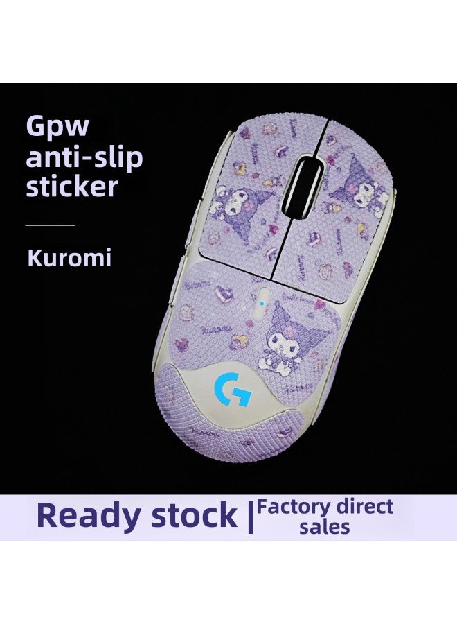 Anti-slip Mouse Stickers Logitech GPW One Or Two Generation GPROX Special All-inclusive Sweat-absorbent Anti-sweat Hand Stickers Lizard Skin-Color:gpw II ] - Image 2