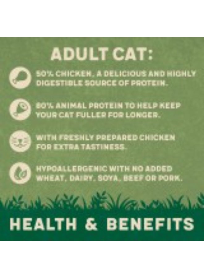 Harringtons Complete Chicken Adult Cat Food( 2kg ) - Image 3