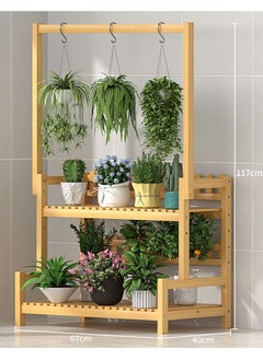 NKX 2 -Tier Flower Pot Holder Rack with Hanging Rod  - Image 1