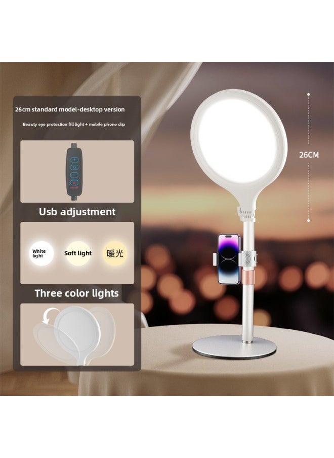 Generic Full Screen Shadowless Surface Light Self-timer Short Video Live Special Desktop Floor Light Light Supplementary Light Full Screen Light-Specifications:[26cm Standard Model-desktop Version] Beauty Eye Protection Fill Light + Mobile Phone Clip  - Image 1