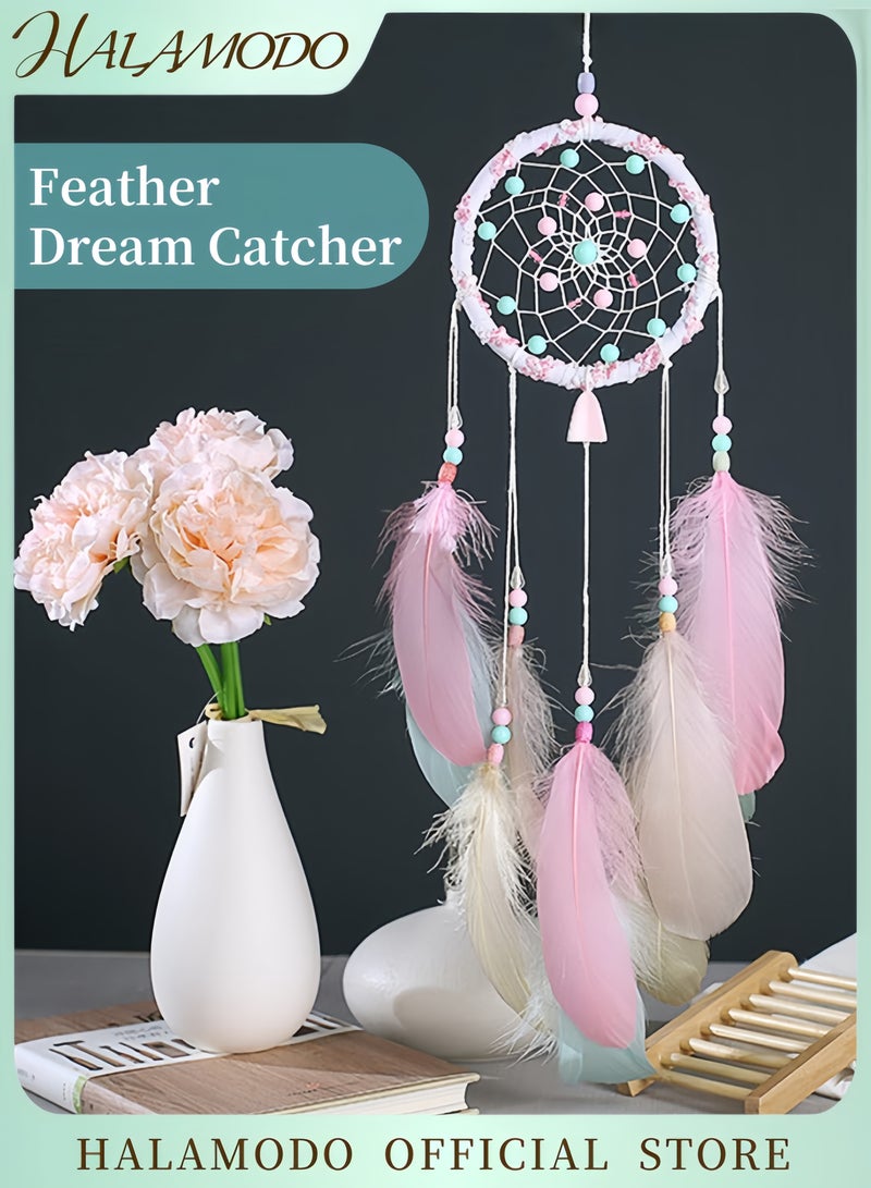 هالامودو ماسك أحلام ريشي متعدد الألوان - Image 1