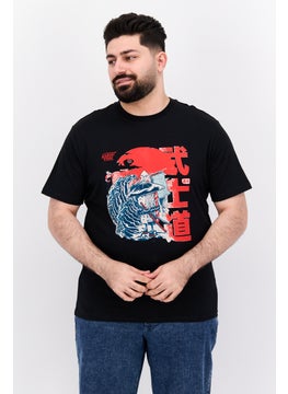 YOTO Men Crew Neck Short Sleeve Brand Logo T-Shirt, Black  - Image 1