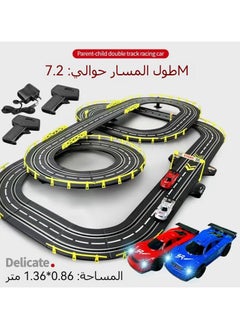 Generic Race Track Toy, Dual Racing Adventure, Manual/Electric Remote-Controlled Car Set for Boys Age 6-7  - Image 1