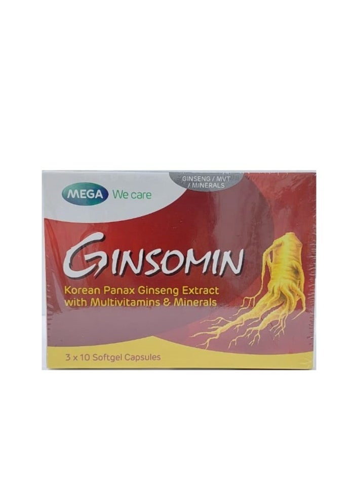 MEGA GINSOMIN 30 Softgel Capsules  - Image 1