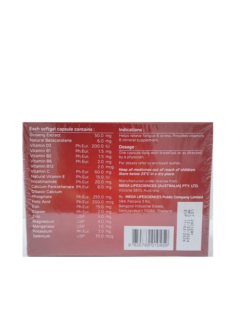 MEGA GINSOMIN 30 Softgel Capsules  - Image 2