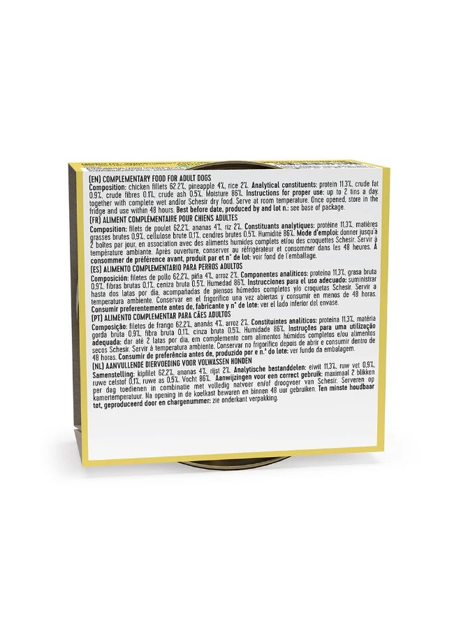 شيسر طعام الكلاب الرطب من شيسير في علبة جيلي - دجاج مع أناناس 150 جرام - Image 2