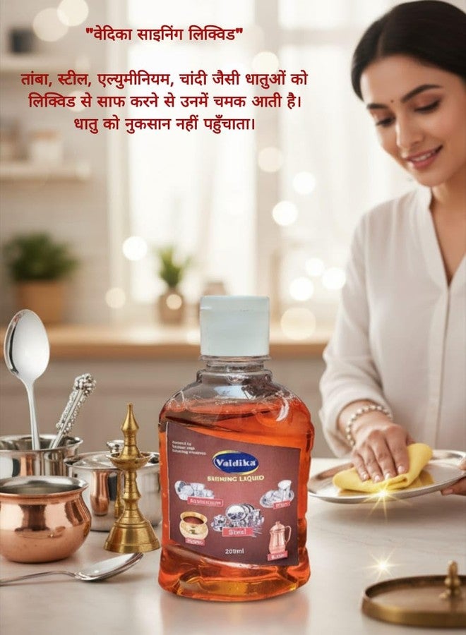 Vedika Shining Liquid Metal Polish for Brass, Copper, Steel Shining (200ml) - Image 4