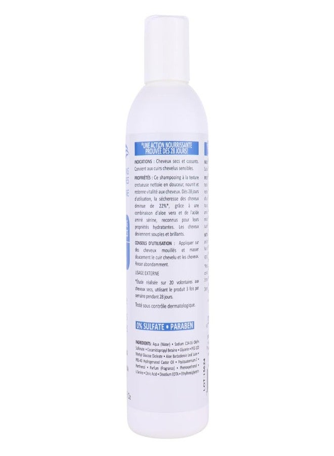 Ecrinal Dry Hair Repair Shampoo 220ml - Image 5