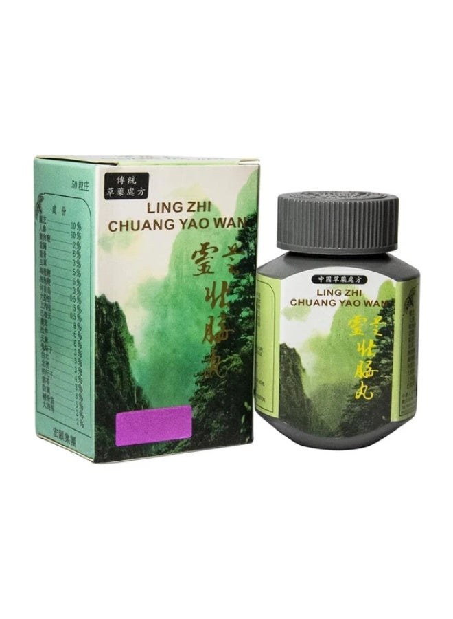 Ling Zhi Chuang Yao Wan Weight Gain Capsule